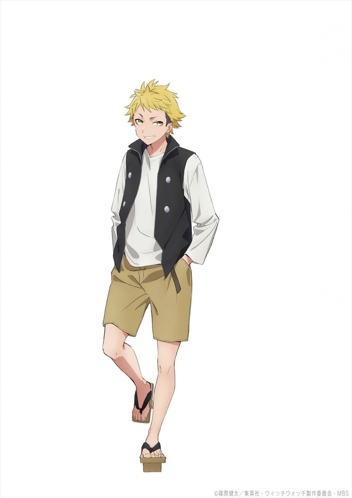 『ウィッチウォッチ』来年4月アニメ化決定！　ニコ、モリヒトら5キャラのキャストも発表