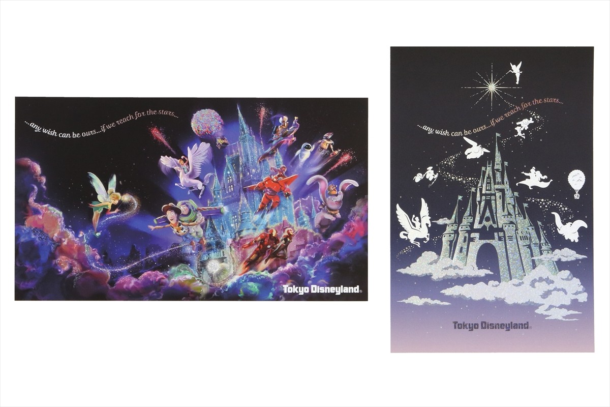 20240820_Reach for the Starsグッズ