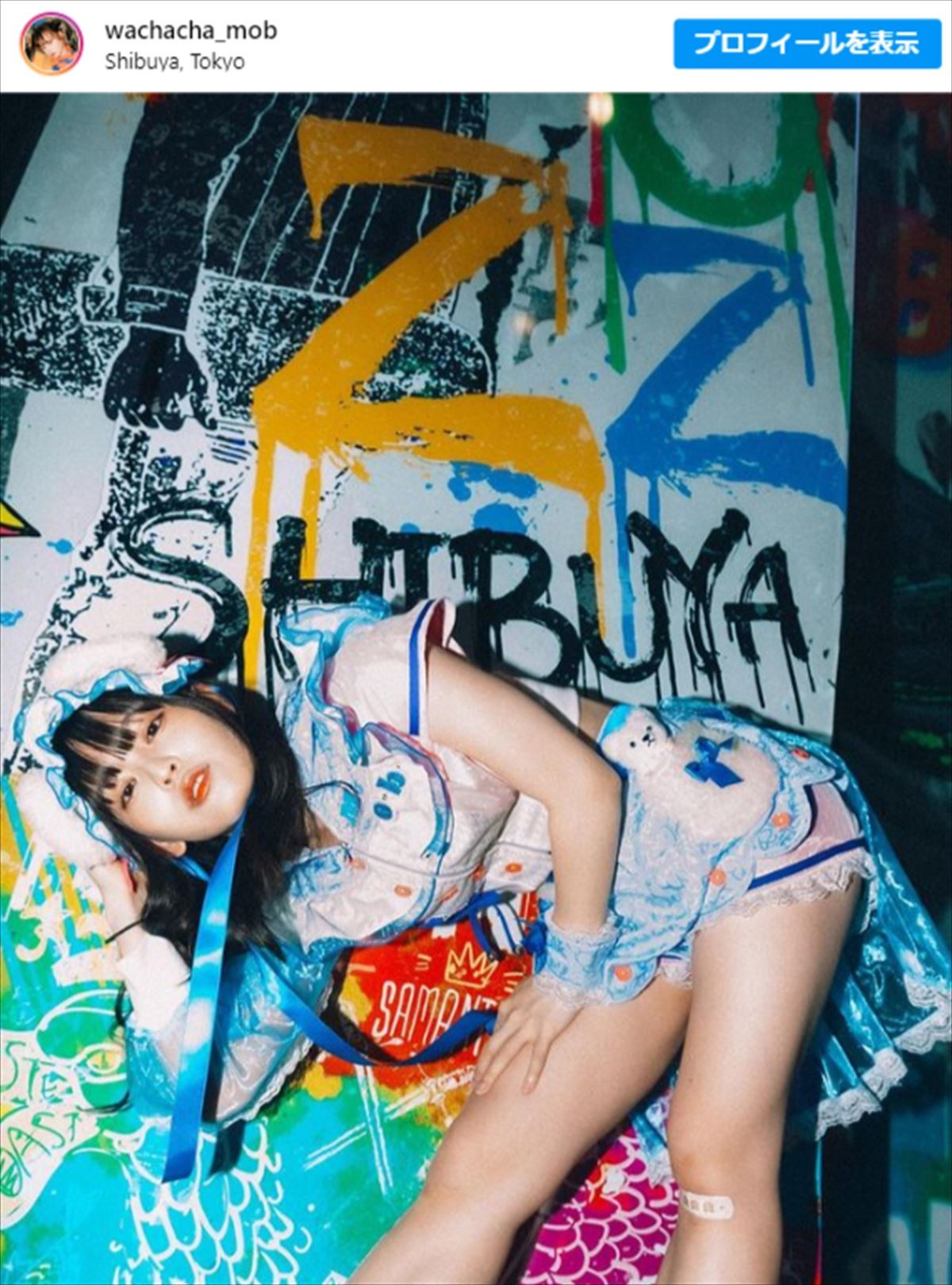 “風呂キャンセル界隈”アイドル「裏垢であげていた熱愛シーンが流出」、ファン騒然「これはまずい」