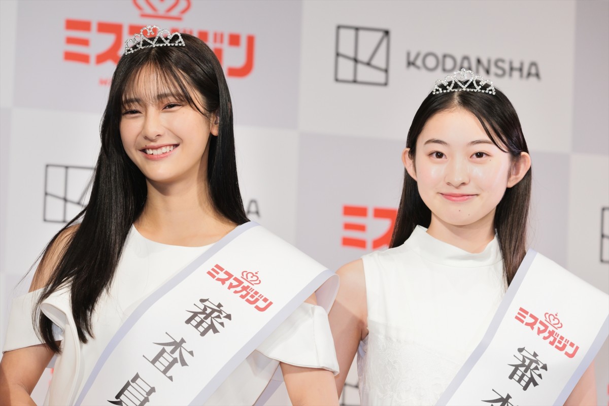 「ミスマガ2024」グランプリ・葉月くれあ「信じられないほど幸せ」　憧れは石原さとみ