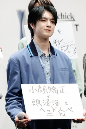 INI・佐野雄大、シック・ジャパン「Schick FIRST TOKYO」製品説明会＆新CM発表会に登場