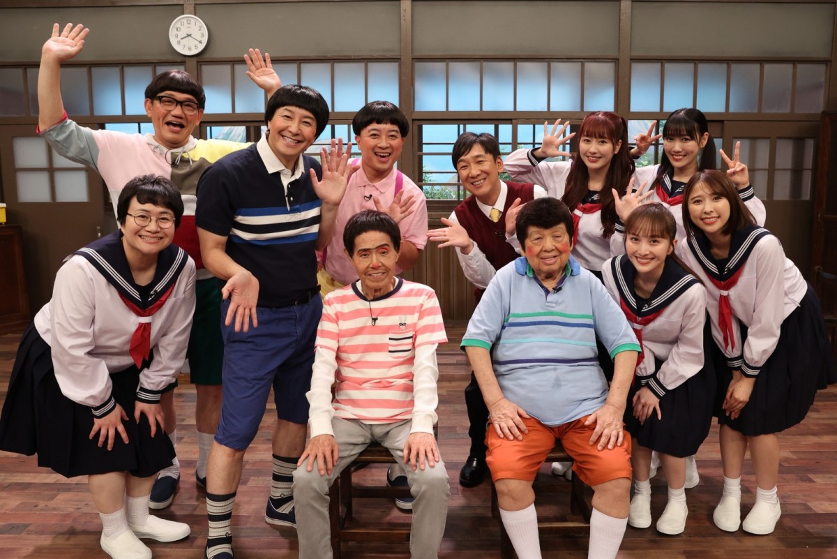 『ドリフに大挑戦 60周年!真夏もコントで大爆笑スペシャル』より
