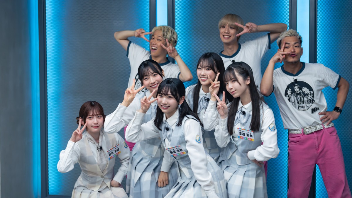 『もっと!日向坂になりましょう』第9回より