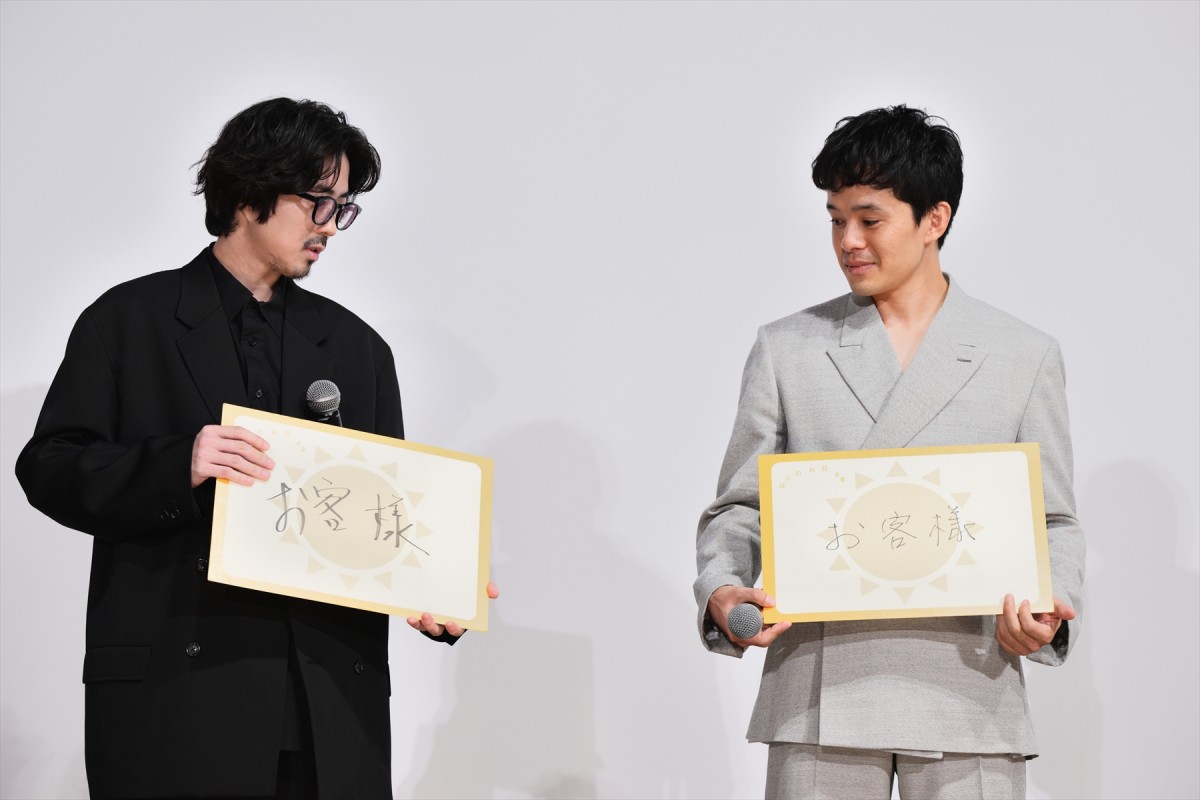 池松壮亮、スケートに大苦戦「未来のオリンピアンたちに笑われながら」