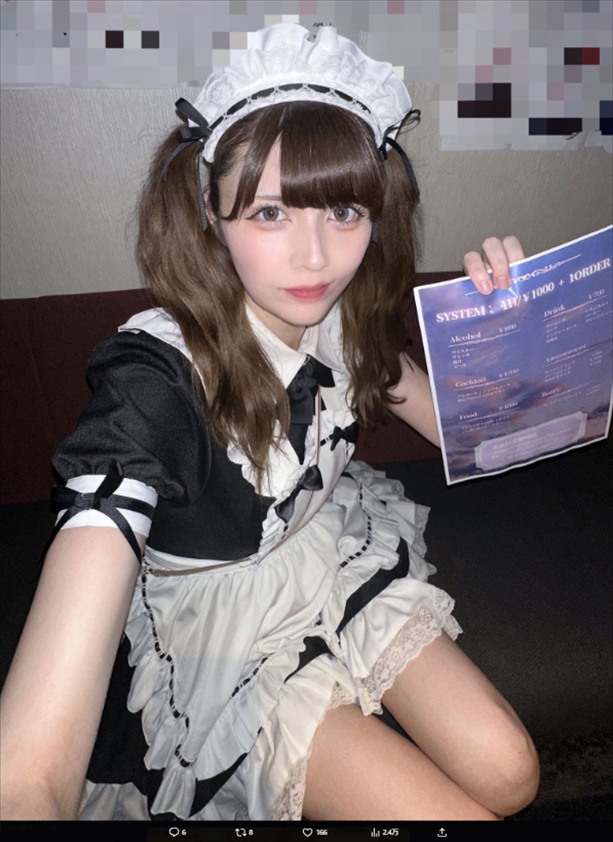 身長182cm美人モデル、“身長差が凄い”2ショットに衝撃「スタイル良すぎ」「肩から脚生えてる」
