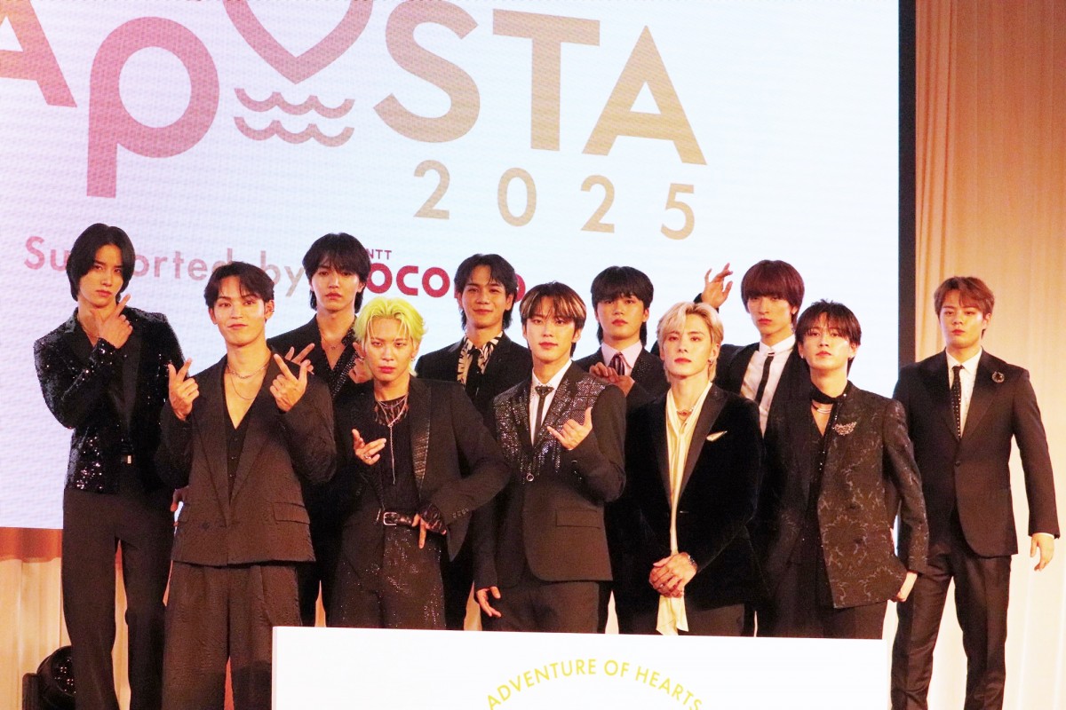 「LAPOSTA2025」20240904