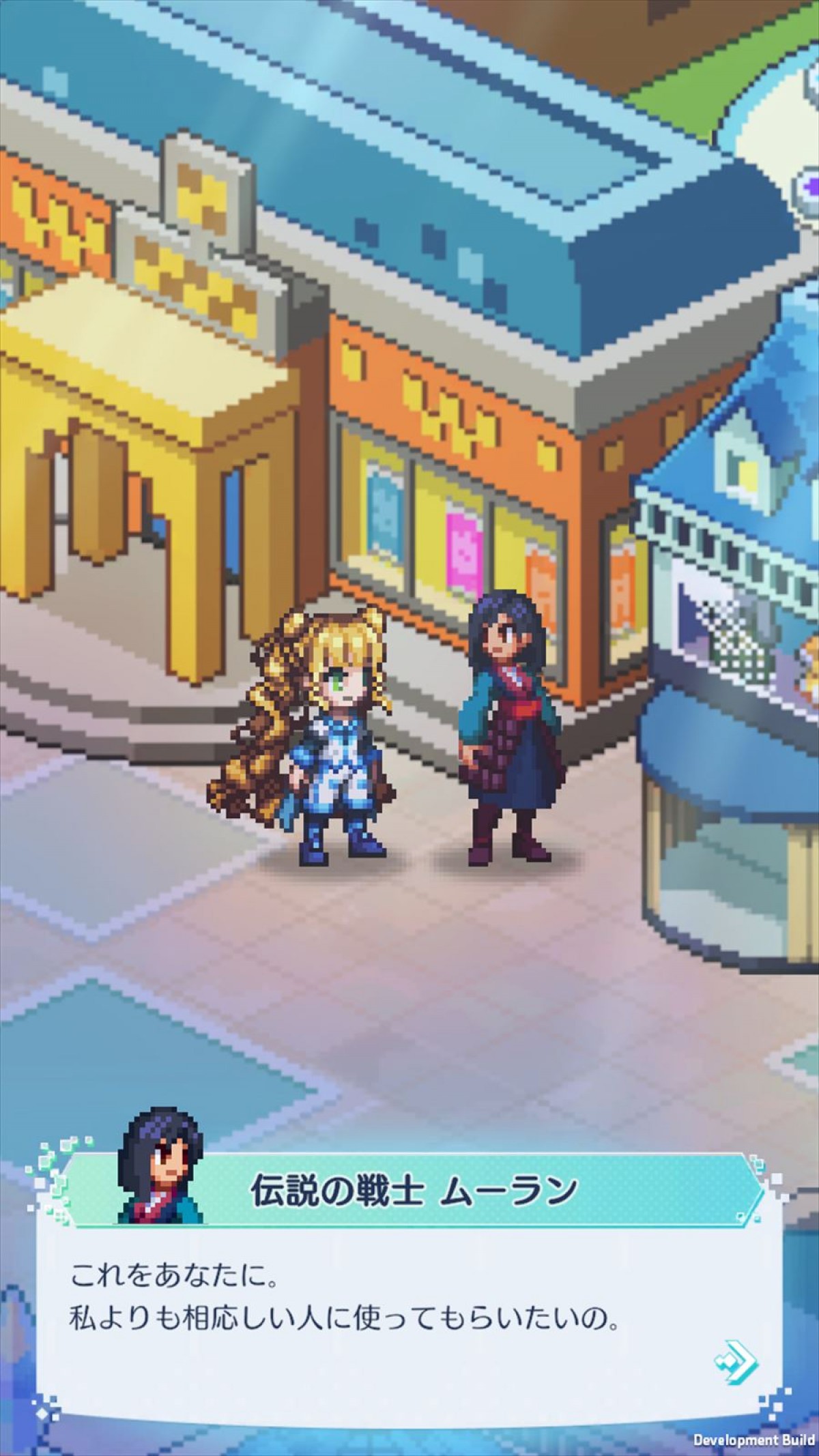 【プレビュー】かわいいドット絵のディズニーキャラクターがいっぱい　『ディズニー ピクセルRPG』の世界を冒険してきた