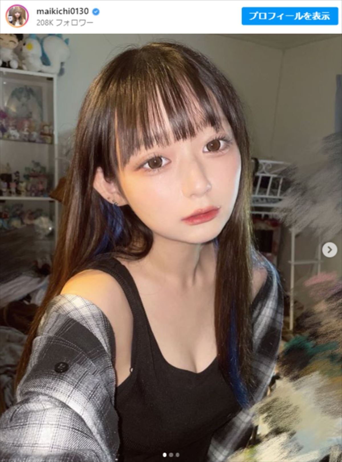 「誰がすっぴんブスやねん」　フォロワー180万超の19歳美女、自身のなりすましアカウントに苦言
