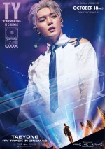 映画『TAEYONG: TY TRACK IN CINEMAS』メインポスター