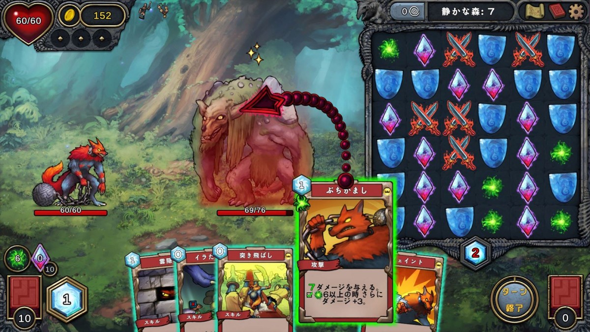 デッキ構築型ローグライクとパズルを組み合わせた『Demon's Mirror』がリリース開始