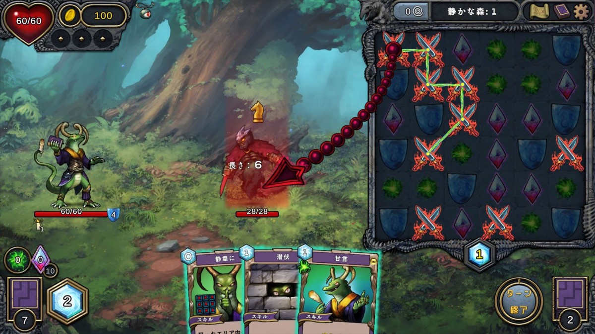 デッキ構築型ローグライクとパズルを組み合わせた『Demon's Mirror』がリリース開始
