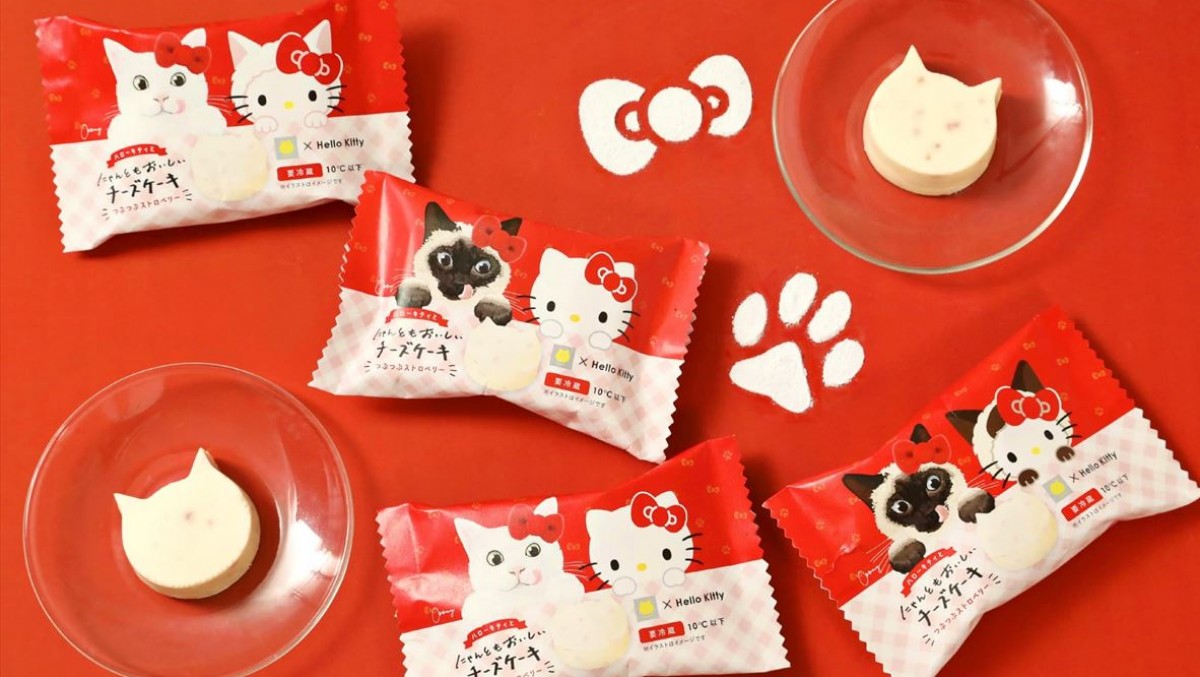 ハローキティ　スイーツシリーズ　その② サーティワン×ハローキティ第2弾、“限定缶バッジ付き”ダブル