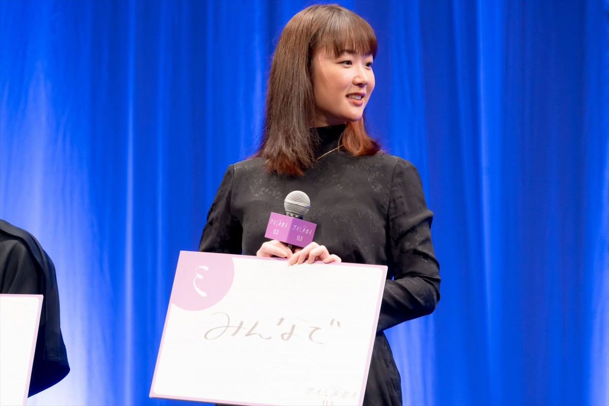 黒木華、「夜明けのマイウェイ」カバーで主題歌に挑戦　歌声褒められるも「恥ずかしい」