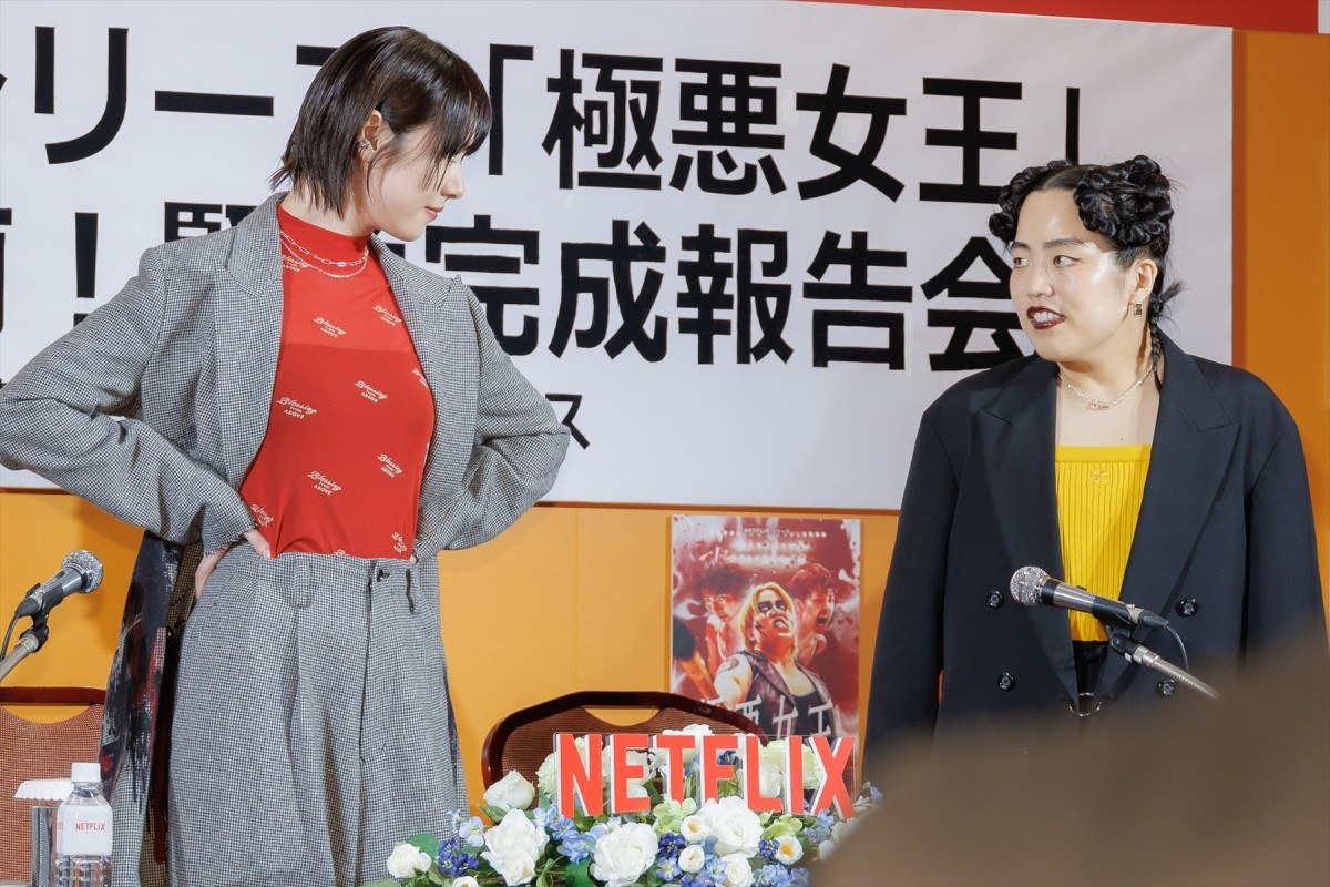 ゆりやんレトリィバァ、涙あふれる「白石和彌監督がいらっしゃらなかったら私たちはどうなっていたんだ」『極悪女王』に感謝