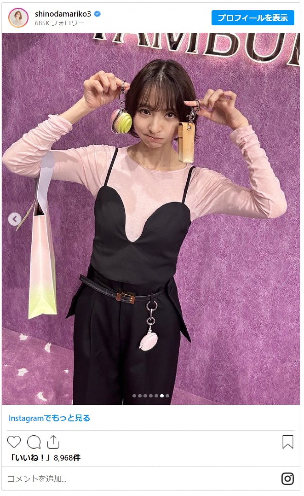 一般男性と交際中・篠田麻里子、4歳娘のために「お弁当」を手作り　炊き込みご飯おにぎりなど色とりどり