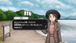 『北海道連鎖殺人 オホーツクに消ゆ～追憶の流氷・涙のニポポ人形～』スクリーンショット