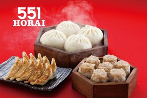松坂屋上野店で「秋のうまいもの物産展」開催！　行列必至の「551」など人気店が集結