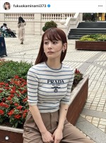 福岡みなみ、投稿にファン歓喜　※「福岡みなみ」インスタグラム