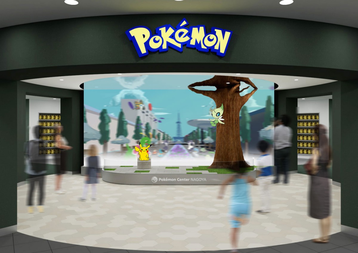 「ポケモンセンターナゴヤ」20240906