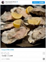 氷川きよし、誕生日の祝福に感謝 ※「氷川きよし」インスタグラム