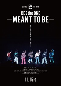 映画『BE：the ONE ‐MEANT TO BE‐』ティザーアート