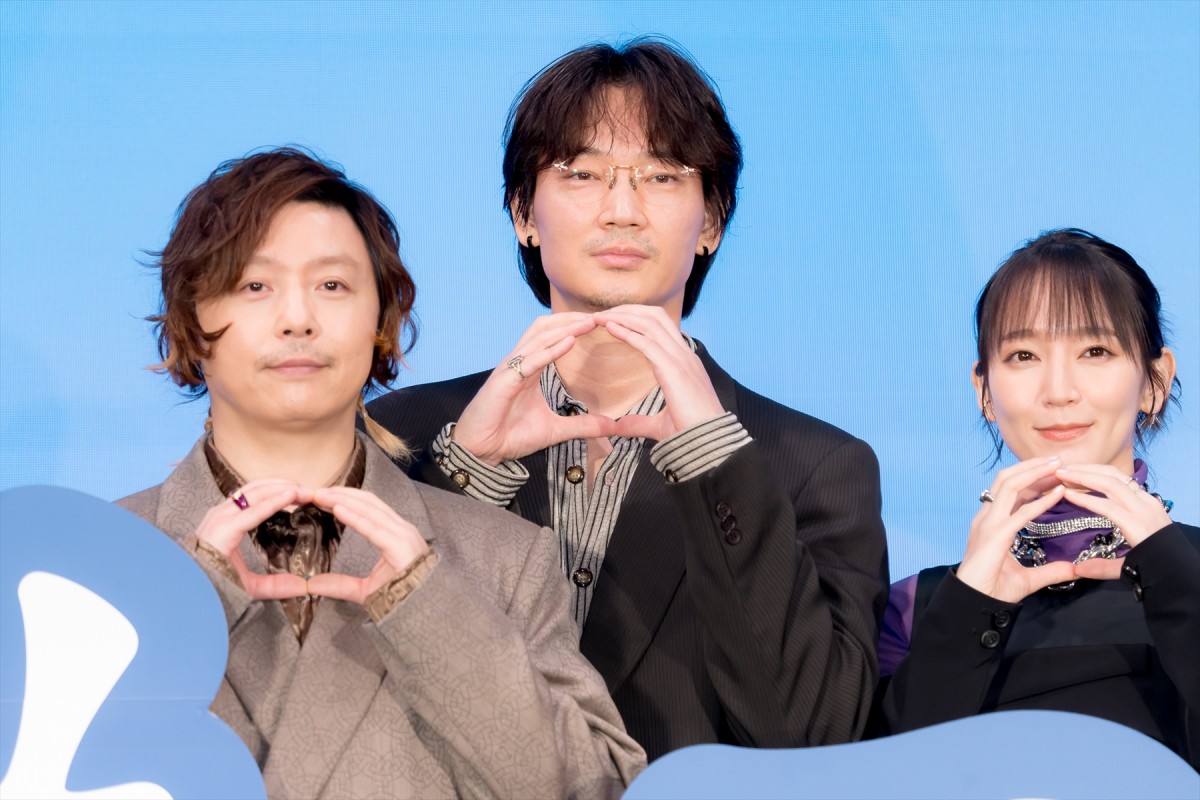 堂本剛、綾野剛のことは“綾ちゃん”呼び　お互いのクランクアップにも駆けつける