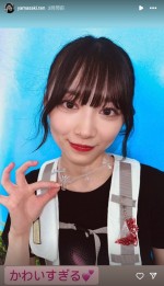 山崎天、森田ひかるにメロメロ　※「山崎天」インスタグラム