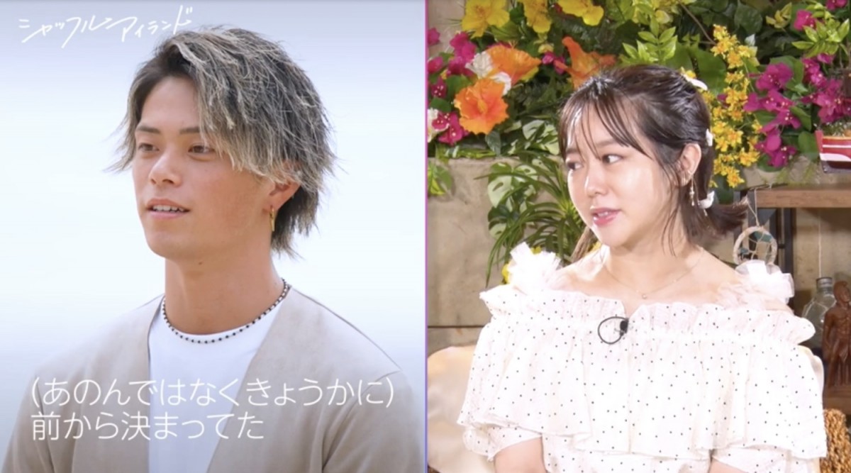 “No.1モテ美女”、告白直前に無念のリタイア！　運命のシャッフルタイムでまさかの展開に騒然