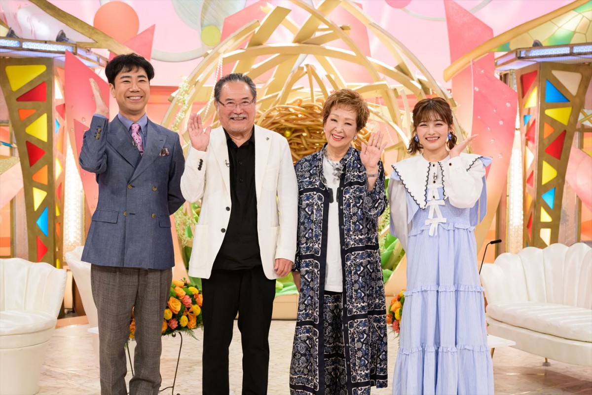 80歳で恋を謳歌！　前田吟＆歌手の箱崎幸子が夫婦登場　今週の『新婚さん』