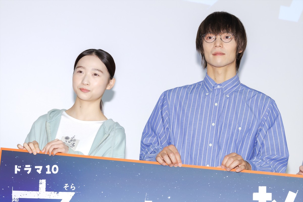 窪田正孝、理科教師演じる主演作に自信「今までにやった学園ドラマとは全然違う」
