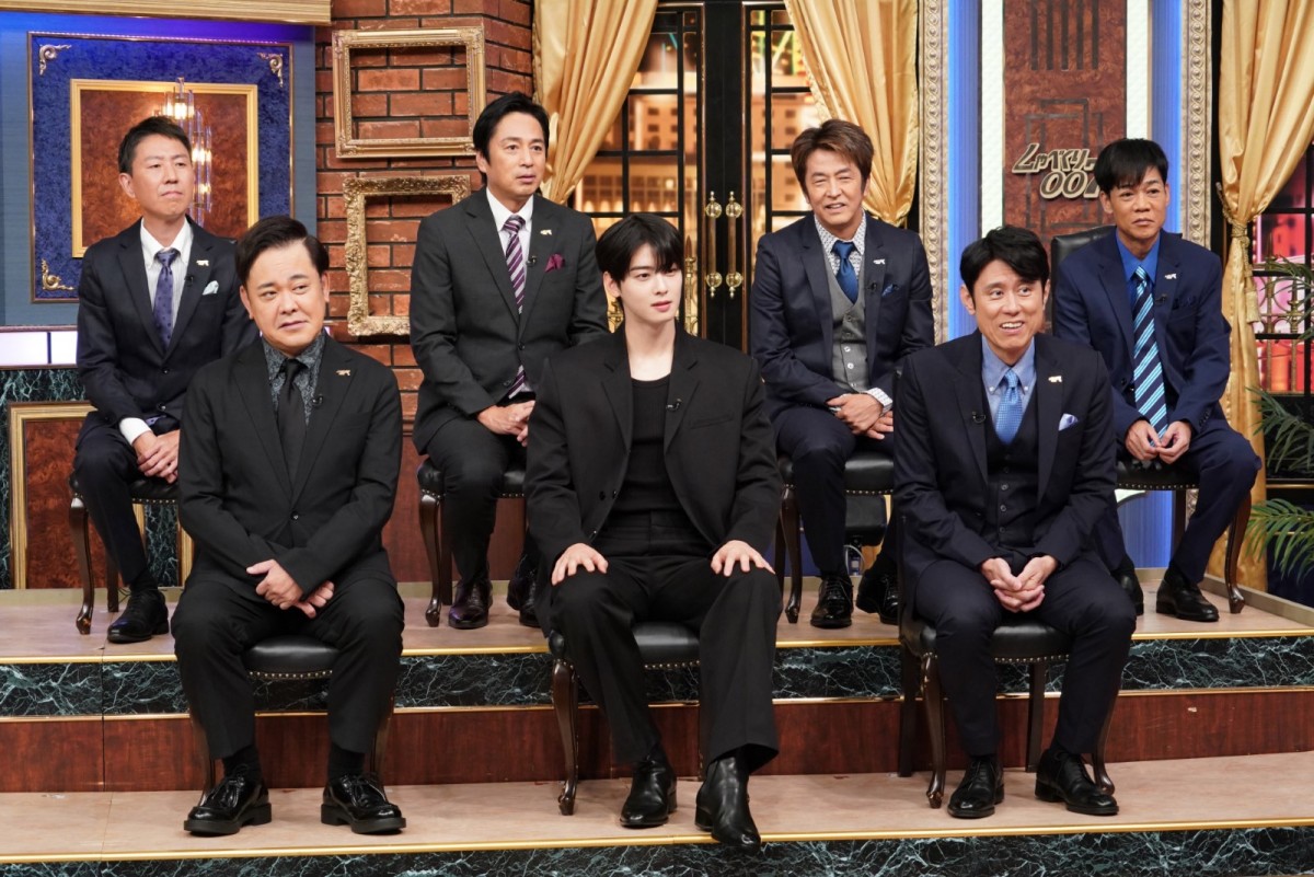 チャウヌ、今夜『しゃべくり007』降臨！　熱烈ウヌ様推し有名人大集結