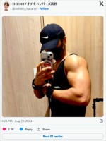西野創人、ムキムキショット　※「コロコロチキチキペッパーズ西野創人」エックス
