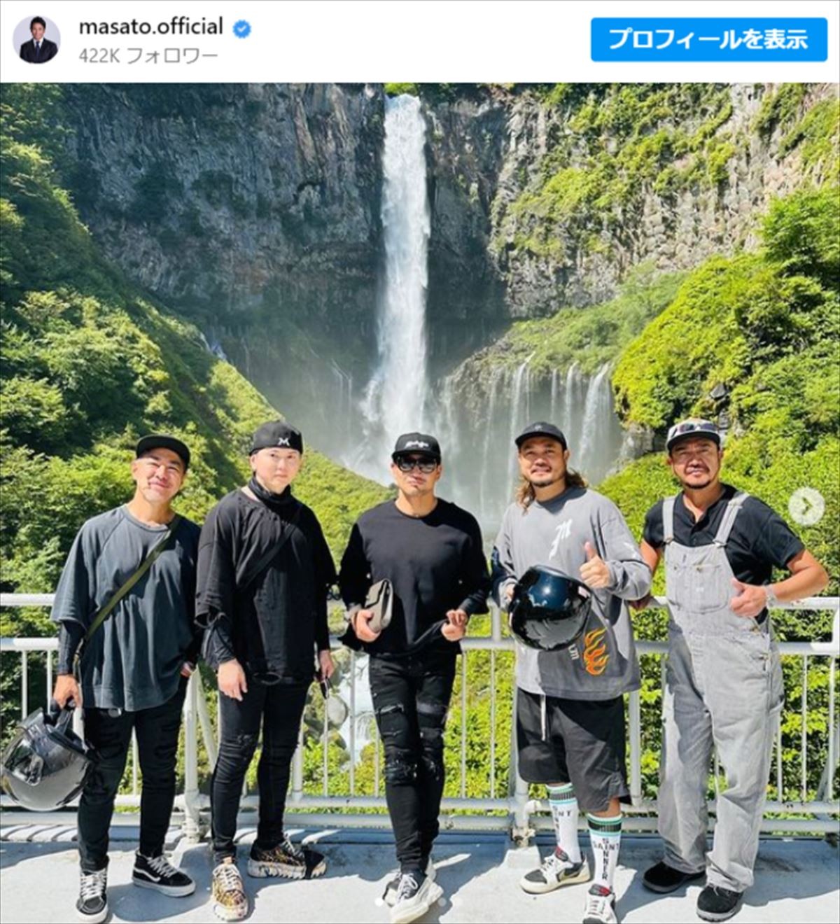 魔裟斗、愛車・ハーレーでツーリング　「めっちゃカッコいい」「一緒に行きたい」の声多数