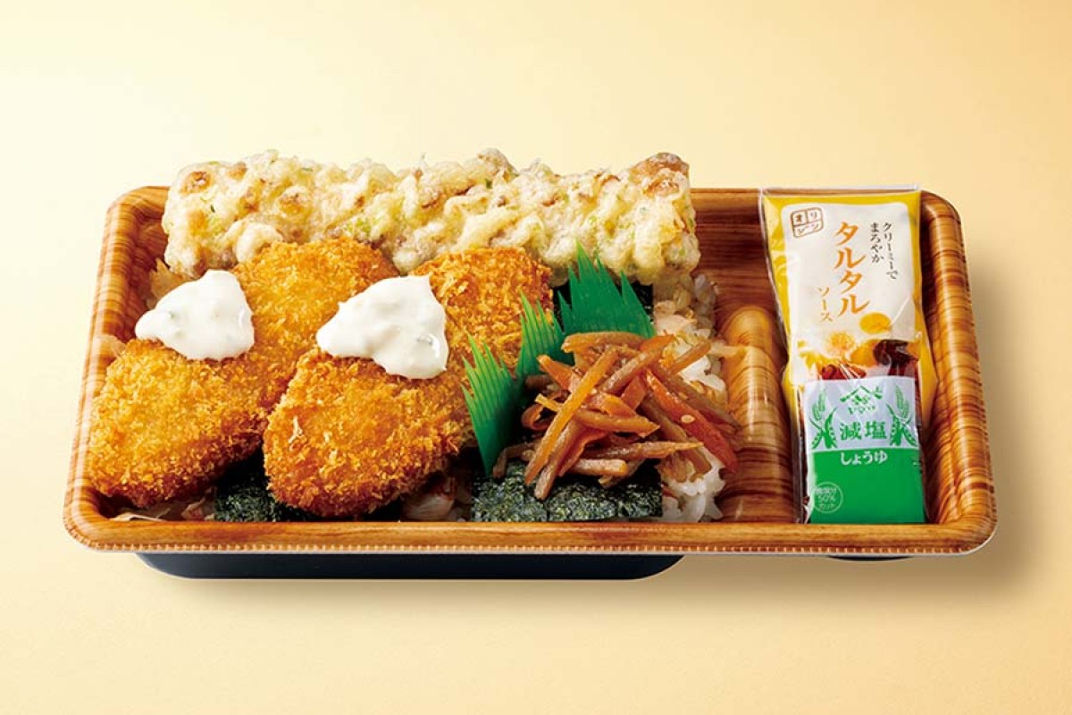 20240911 オリジン弁当