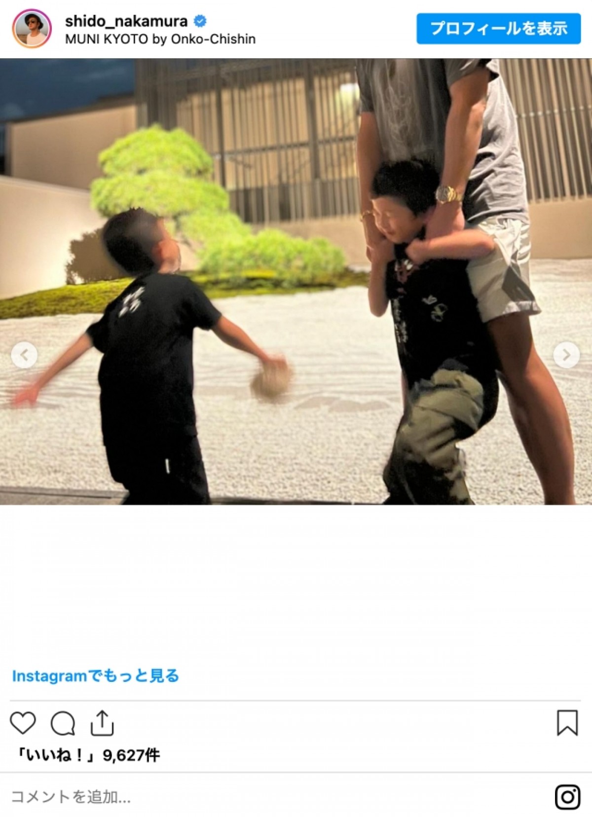 中村獅童、6歳長男＆4歳次男と寄り添う寝姿ショットに“ほのぼの”とファン癒される
