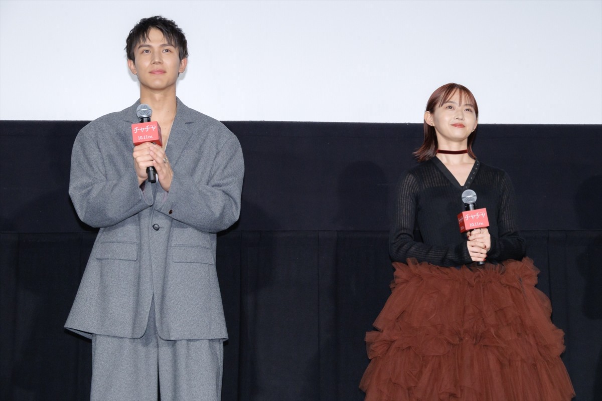 伊藤万理華、“風変わりな一面”に中川大志が質問攻め「そんなに興味持つ？」