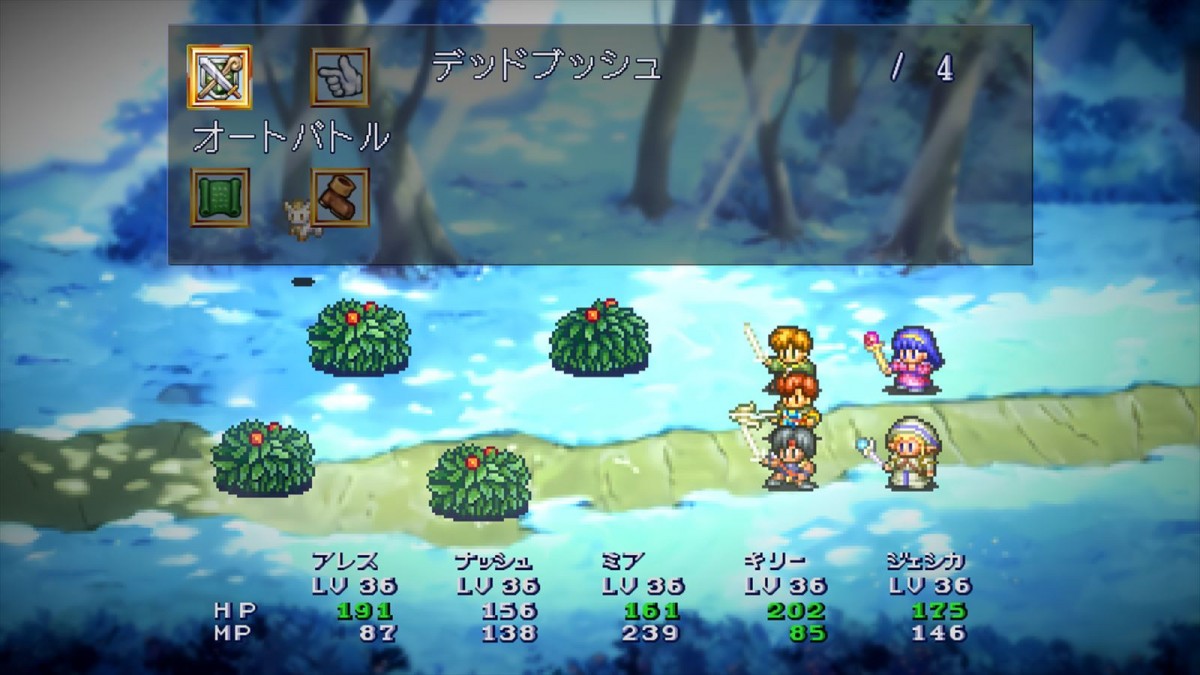 不朽の名作JRPG「LUNAR」シリーズが復活　『LUNAR リマスターコレクション』2025年春発売決定