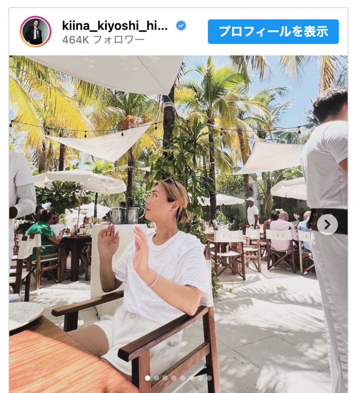 氷川きよし、麗しの微笑み姿に衝撃　美脚際立つ“全身ショット”も披露