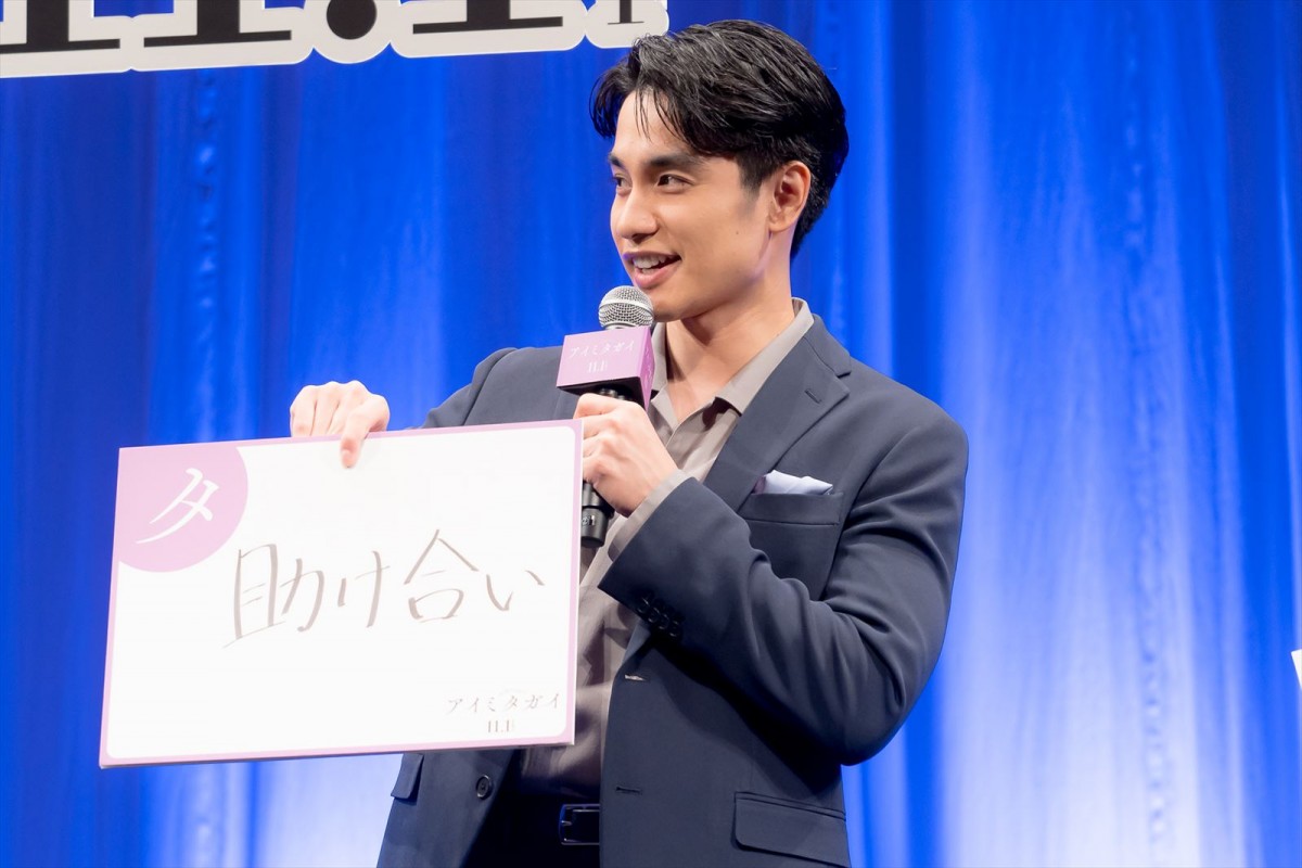 黒木華、「夜明けのマイウェイ」カバーで主題歌に挑戦　歌声褒められるも「恥ずかしい」