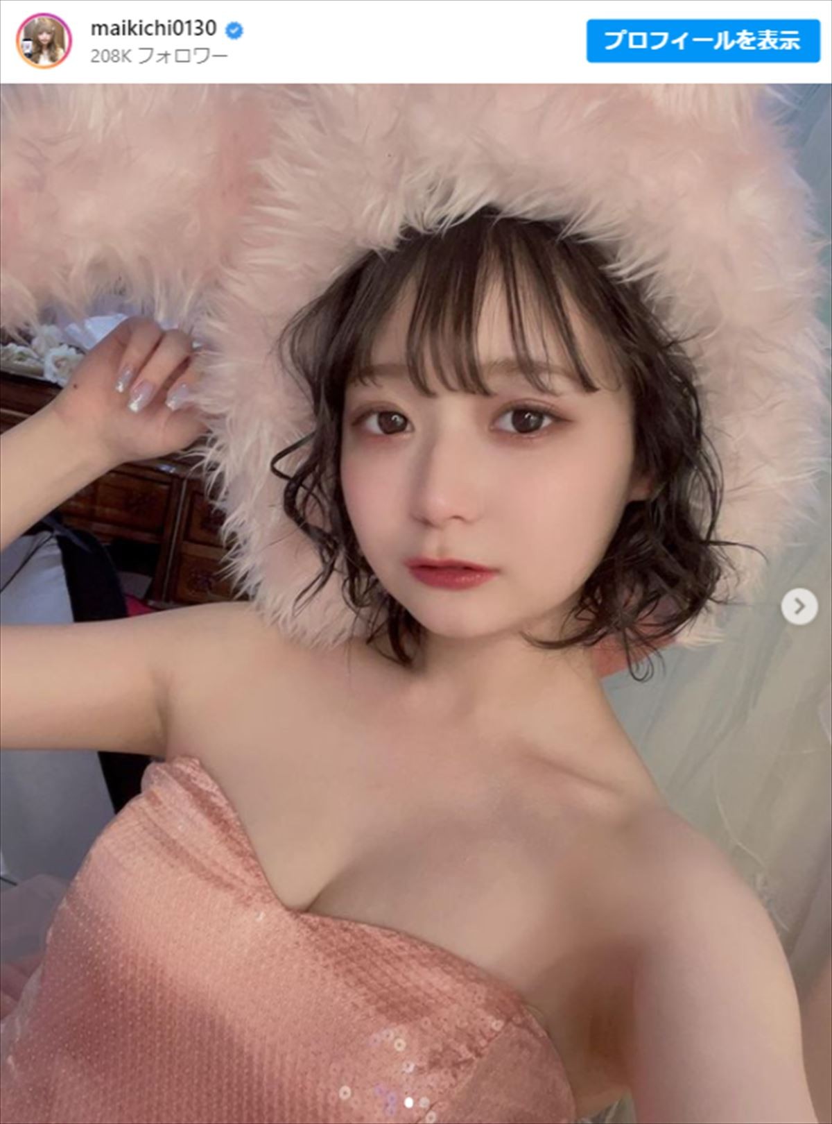 「誰がすっぴんブスやねん」　フォロワー180万超の19歳美女、自身のなりすましアカウントに苦言