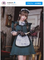 【写真】えなこ、ミニスカメイドに変身「最強キュート元気でます」「おさげがタマラーー〜ん」