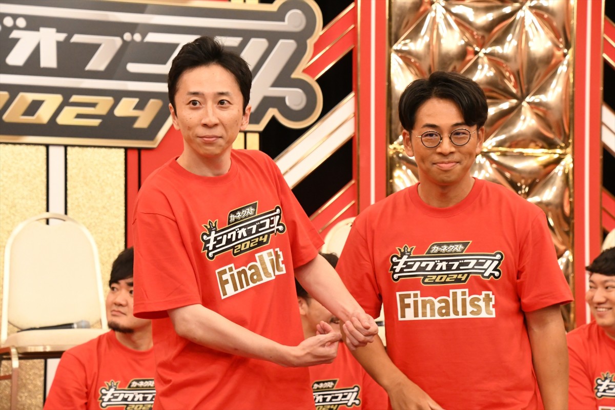 『キングオブコント2024』ファイナリスト10組発表　5年連続のニッポンの社長は「そろそろ抜けないと！」