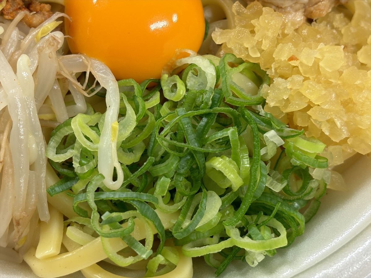 20240918 禁断の背徳飯