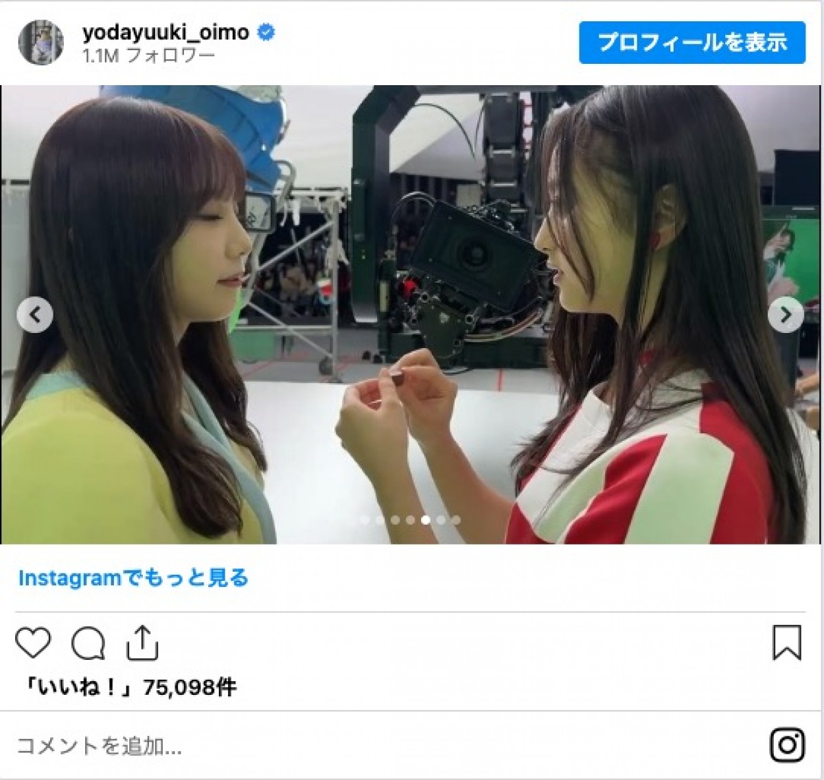 乃木坂46・与田祐希、CMオフショット公開　撮影での苦労も明かす「何度も失敗」