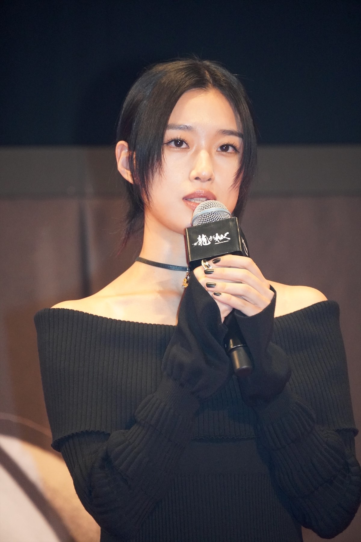 竹内涼真、『龍が如く』実写版に自信！「リスクをとってチャレンジをしないとサプライズは起きない」