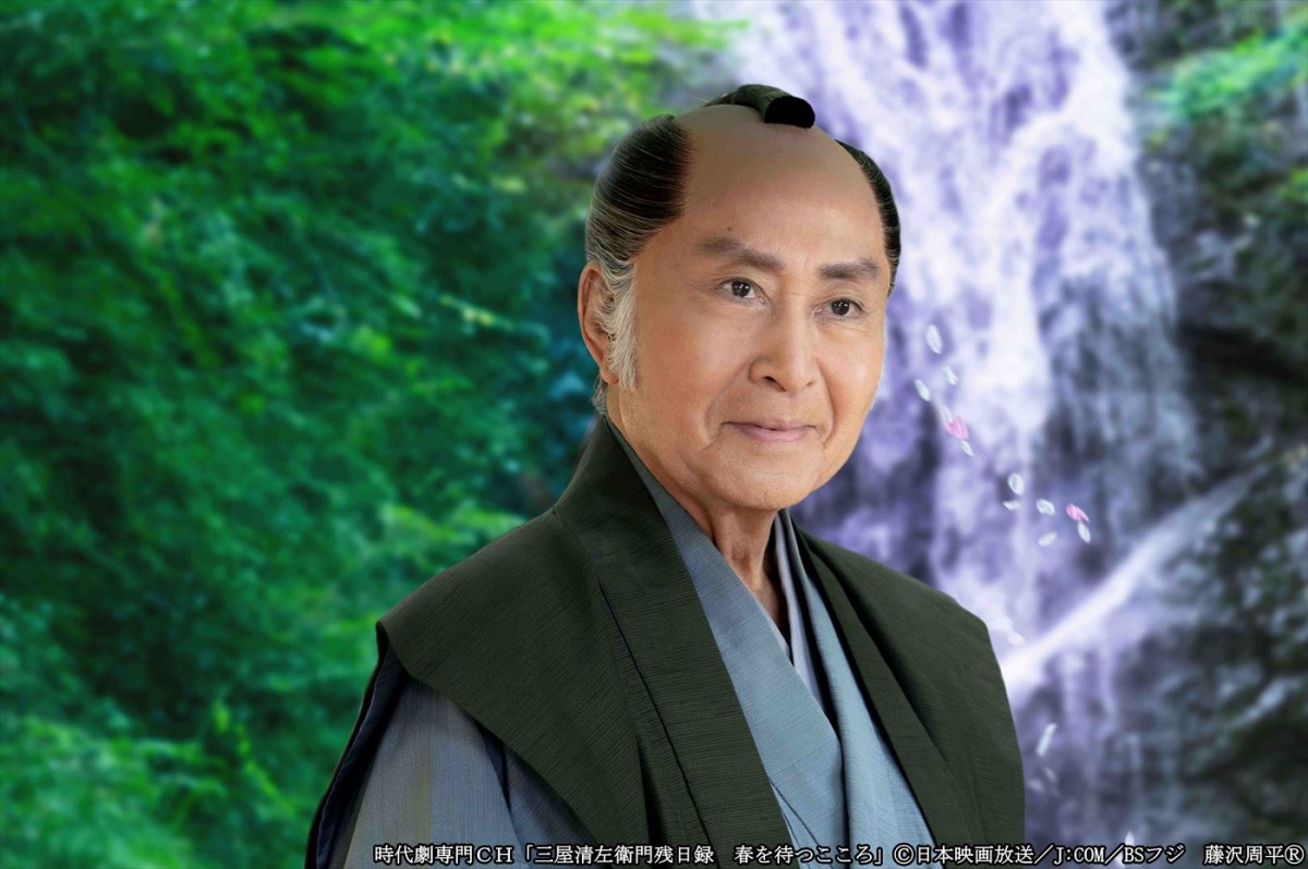 北大路欣也主演、藤岡真威人、大友花恋ら共演！　時代劇『三屋清左衛門残日録　春を待つこころ』メインビジュアル＆場面写真解禁