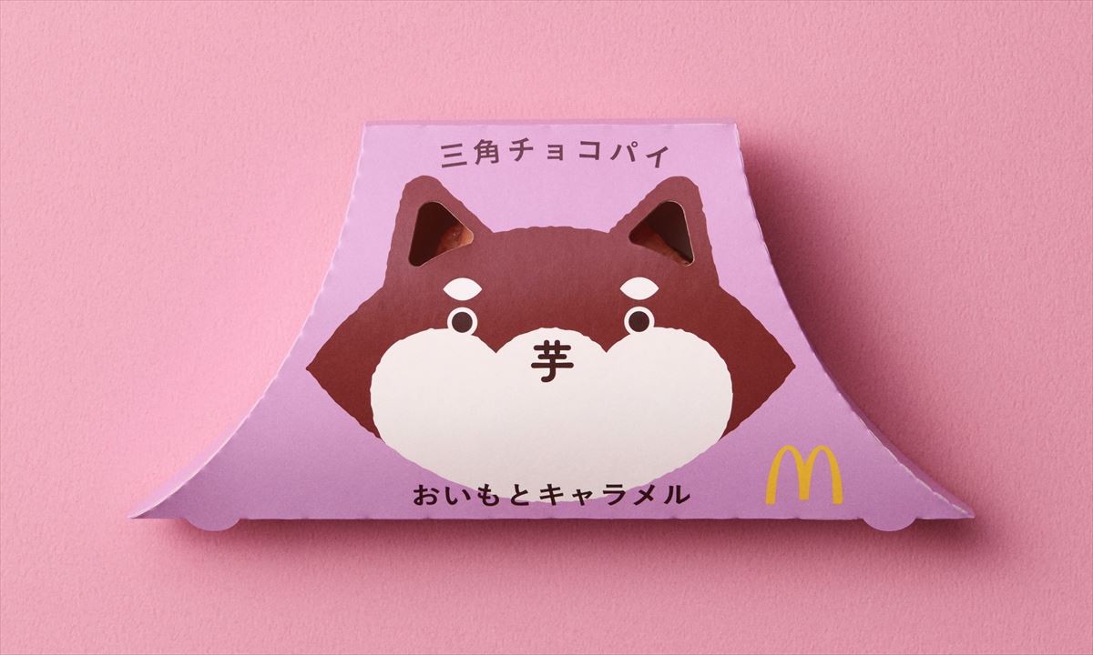 20241008 三角チョコパイ