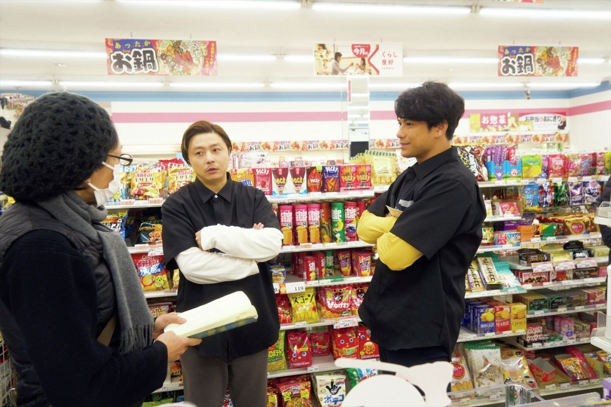 堂本剛が綾野剛＆森崎ウィンと談笑！　映画『まる』メイキング＆オフショット到着