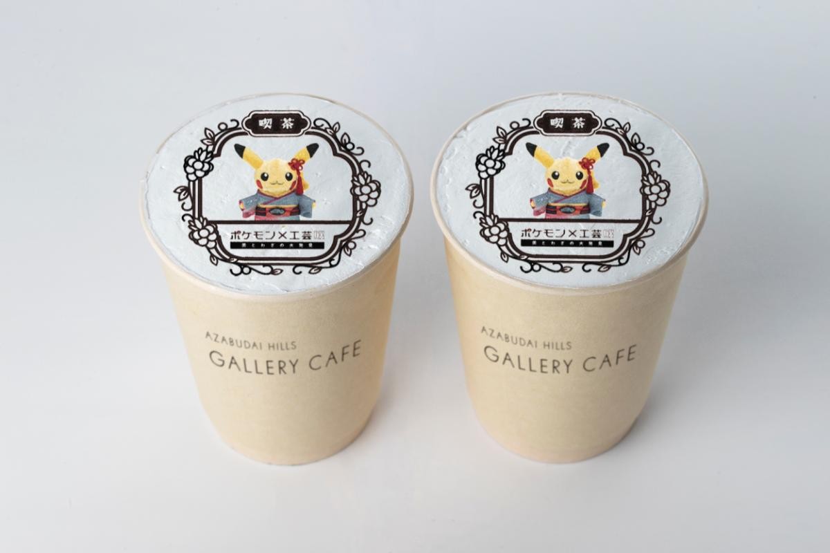 20241016「ポケモン×工芸展ー美とわざの大発見ー」