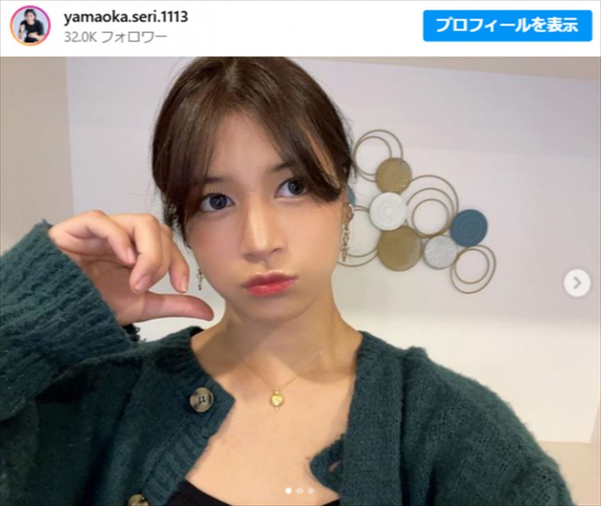 JKプロレスラー17歳、驚愕の“ムキムキボディ”に驚きの声「筋肉美少女」「めっちゃカッコいい」